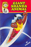 Cover for Giant Shanda Animal (Shanda Fantasy Arts, 1996 series) #4