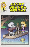 Cover for Giant Shanda Animal (Shanda Fantasy Arts, 1996 series) #5