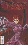 Cover for Dragon Arms: Chaos Blade (Antarctic Press, 2004 series) #6