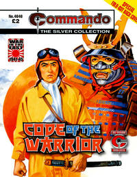 Cover Thumbnail for Commando (D.C. Thomson, 1961 series) #4646