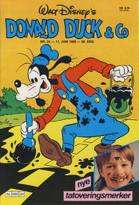 Cover Thumbnail for Donald Duck & Co (Hjemmet / Egmont, 1948 series) #24/1985