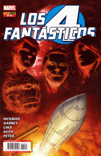Cover for Los 4 Fantásticos (Panini España, 2008 series) #61