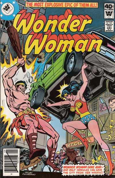 Cover for Wonder Woman (DC, 1942 series) #259 [Whitman]