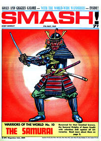 Cover Thumbnail for Smash! (IPC, 1966 series) #[172]