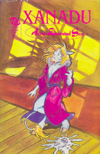 Cover Thumbnail for Xanadu: Across Diamond Seas (MU Press, 1994 series) #2