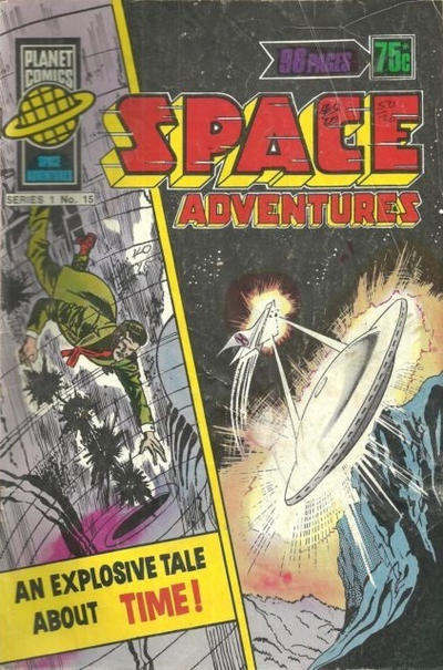 Cover for Space Adventures (K. G. Murray, 1981 series) #15
