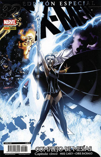 Cover for X-Men (Panini España, 2006 series) #32 [Edición Especial]