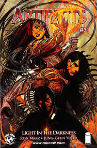 Cover Thumbnail for Artifacts (Image, 2010 series) #31