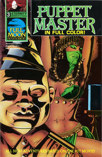 Cover Thumbnail for Puppet Master (Malibu, 1990 series) #3