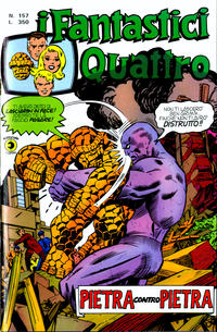 Cover Thumbnail for I Fantastici Quattro (Editoriale Corno, 1971 series) #157