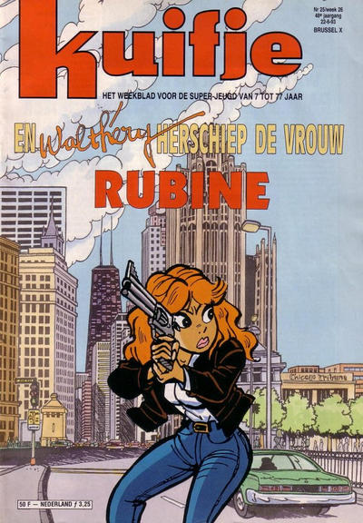 Cover for Kuifje (Le Lombard, 1946 series) #25/1993
