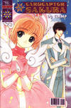 Cover for Cardcaptor Sakura Comics (Tokyopop, 2000 series) #22