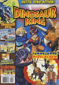 Cover Thumbnail for Dinosaur King (Hjemmet / Egmont, 2010 series) #[1/2012]