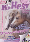 Cover for Min Hest Drømmehester (Hjemmet / Egmont, 2014 series) 