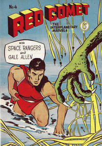 Cover Thumbnail for Red Comet (Atlas Publishing, 1961 series) #4