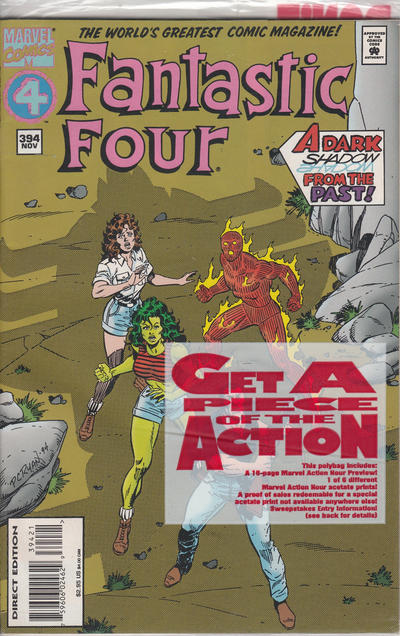 Cover for Fantastic Four (Marvel, 1961 series) #394 [Collector's Edition]
