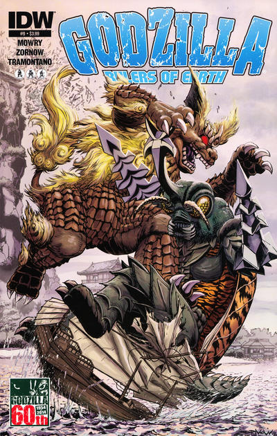 Cover for Godzilla: Rulers of Earth (IDW, 2013 series) #9