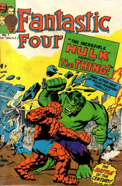 Cover for Fantastic Four (Yaffa / Page, 1981 series) #1