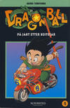 Cover for Dragon Ball (Bladkompaniet / Schibsted, 2004 series) #5 - På jakt etter bestefar