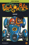 Cover Thumbnail for Dragon Ball (2004 series) #15 - Chichi