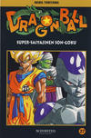 Cover for Dragon Ball (Bladkompaniet / Schibsted, 2004 series) #27 - Super-saiyajinen Son-Goku