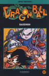 Cover for Dragon Ball (Bladkompaniet / Schibsted, 2004 series) #37 - Kaioshin