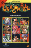 Cover for Dragon Ball (Bladkompaniet / Schibsted, 2004 series) #41 - Super-Gotenks