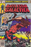 Cover for Battlestar Galactica (Marvel, 1979 series) #17 [Newsstand]