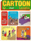 Cover for Cartoon Laughs (Marvel, 1962 series) #v8#2