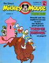 Cover for Mickey Mouse (IPC, 1975 series) #18