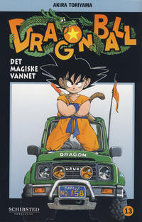 Cover Thumbnail for Dragon Ball (Bladkompaniet / Schibsted, 2004 series) #13 - Det magiske vannet