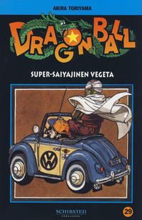 Cover for Dragon Ball (Bladkompaniet / Schibsted, 2004 series) #29 - Super-saiyajinen Vegeta