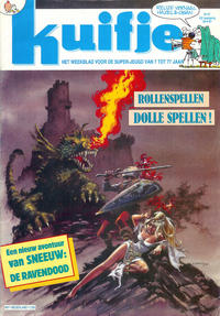 Cover Thumbnail for Kuifje (Le Lombard, 1946 series) #27/1987