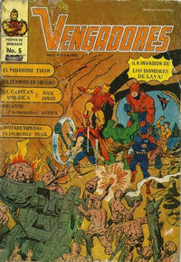 Cover Thumbnail for Los Vengadores (Novedades, 1981 series) #5