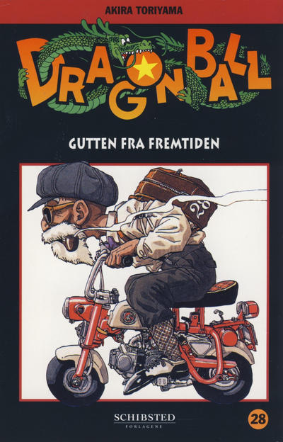 Cover for Dragon Ball (Bladkompaniet / Schibsted, 2004 series) #28 - Gutten fra fremtiden