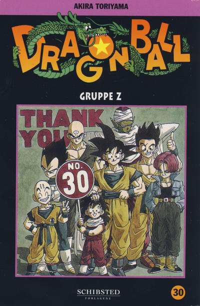 Cover for Dragon Ball (Bladkompaniet / Schibsted, 2004 series) #30 - Gruppe Z