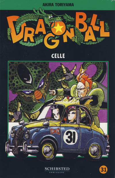 Cover for Dragon Ball (Bladkompaniet / Schibsted, 2004 series) #31 - Celle