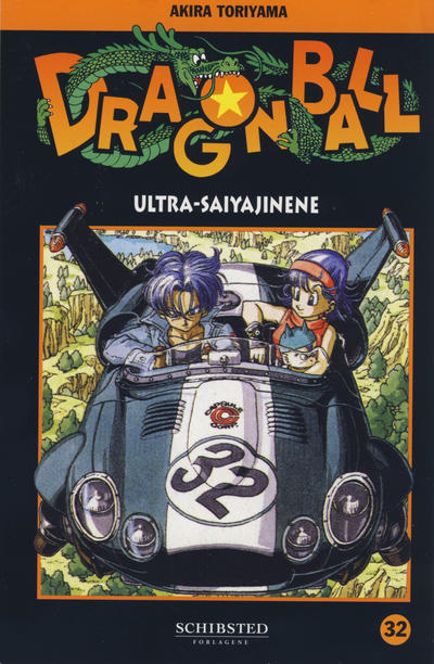 Cover for Dragon Ball (Bladkompaniet / Schibsted, 2004 series) #32 - Ultra-saiyajinene