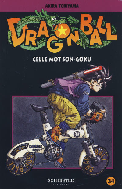 Cover for Dragon Ball (Bladkompaniet / Schibsted, 2004 series) #34 - Celle mot Son-Goku