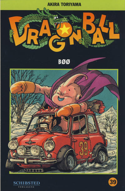 Cover for Dragon Ball (Bladkompaniet / Schibsted, 2004 series) #39 - Bøø