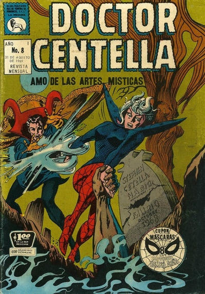 Cover for Doctor Centella (Editora de Periódicos, S. C. L. "La Prensa", 1969 series) #8