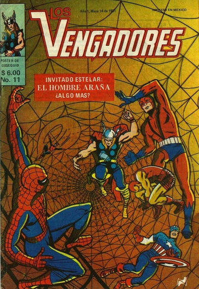 Cover for Los Vengadores (Novedades, 1981 series) #11