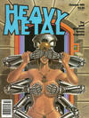 Cover Thumbnail for Heavy Metal Magazine (1977 series) #v5#7 [Newsstand]