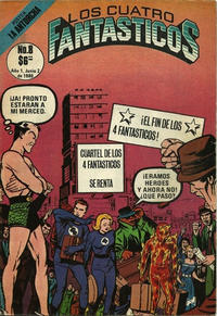 Cover Thumbnail for Los Cuatro Fantásticos (Novedades, 1980 series) #8