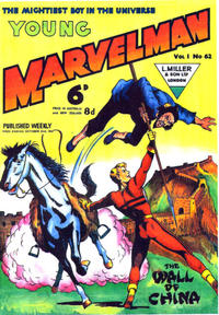 Cover Thumbnail for Young Marvelman (L. Miller & Son, 1954 series) #62