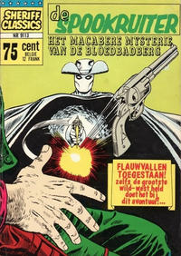Cover Thumbnail for Sheriff Classics (Classics/Williams, 1964 series) #9113