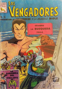 Cover Thumbnail for Los Vengadores (Editora de Periódicos, S. C. L. "La Prensa", 1965 series) #46