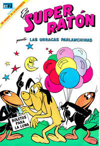 Cover Thumbnail for El Super Ratón (Editorial Novaro, 1951 series) #203