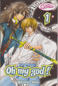 Cover Thumbnail for Oh My God! (Aurora Publishing, 2008 series) #1