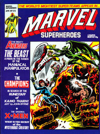 Cover Thumbnail for Marvel Superheroes [Marvel Super-Heroes] (Marvel UK, 1979 series) #372